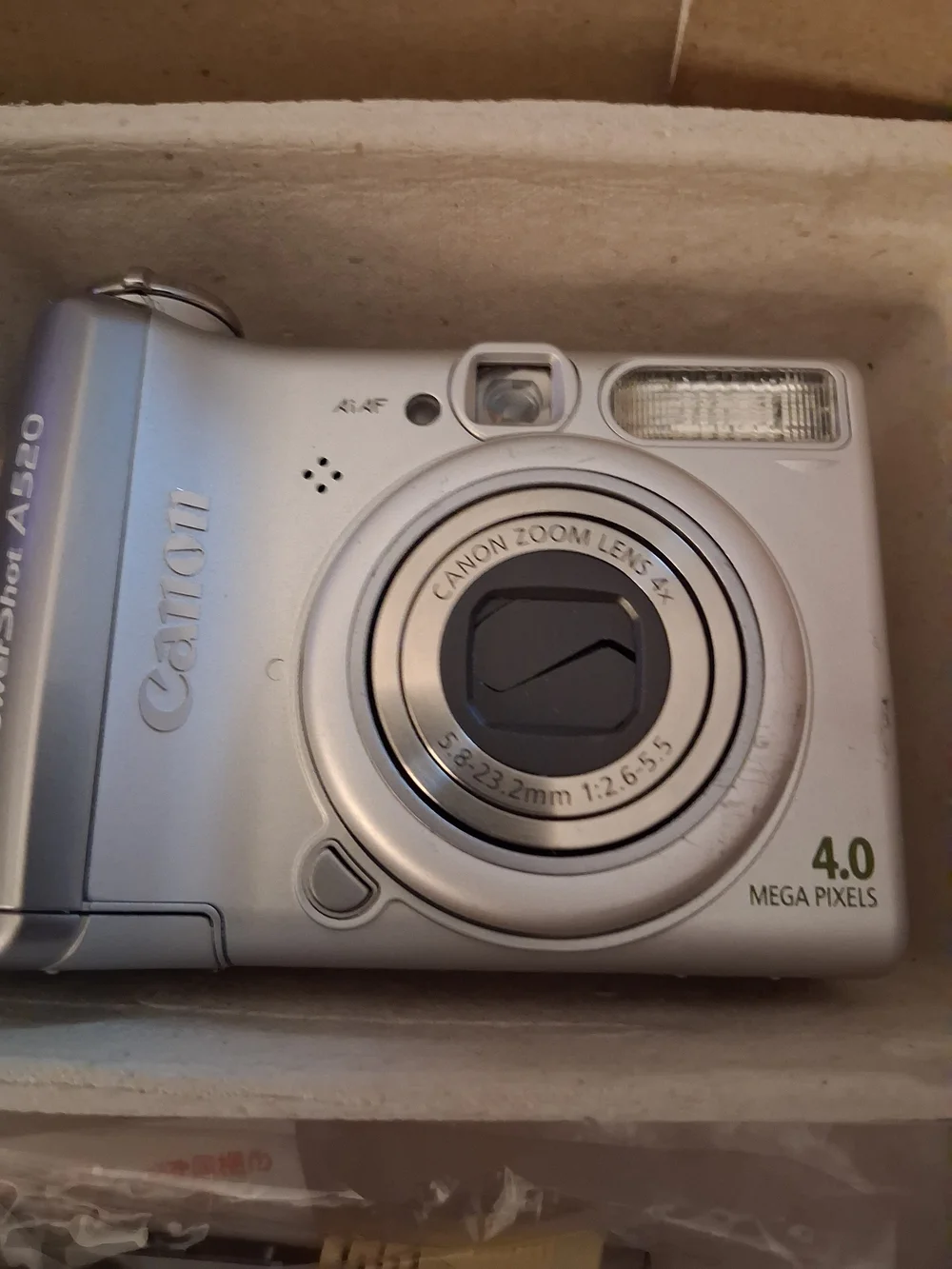 Canon compact point